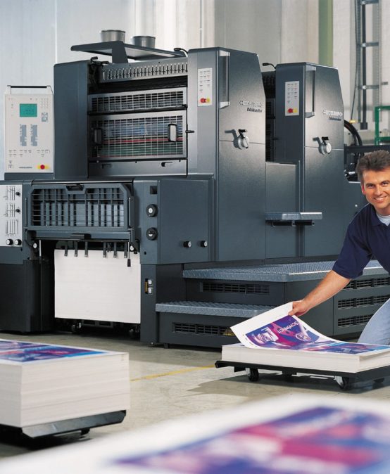 Печатник плоской печати — повышение квалификации