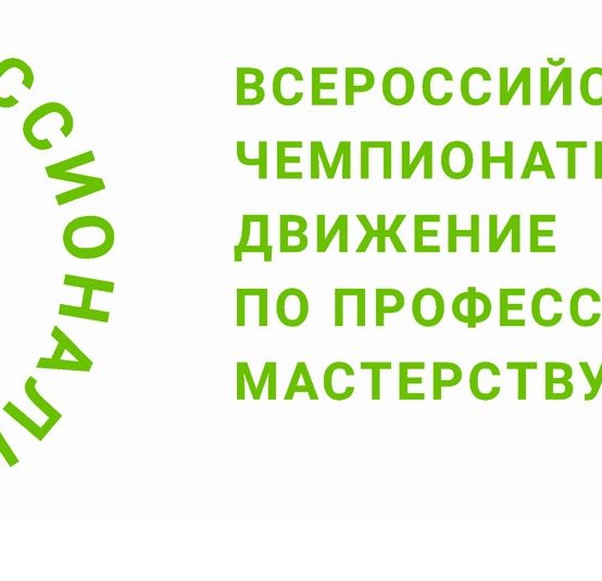 Анкеты проституток Санкт-Петербурга