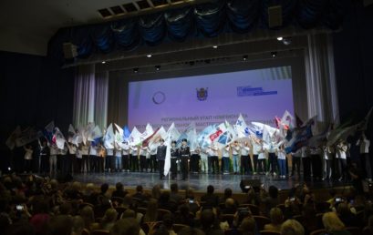 Открытие регионального этапа Чемпионата по профессиональному мастерству «ПРОФЕССИОНАЛЫ» в Санкт-Петербурге