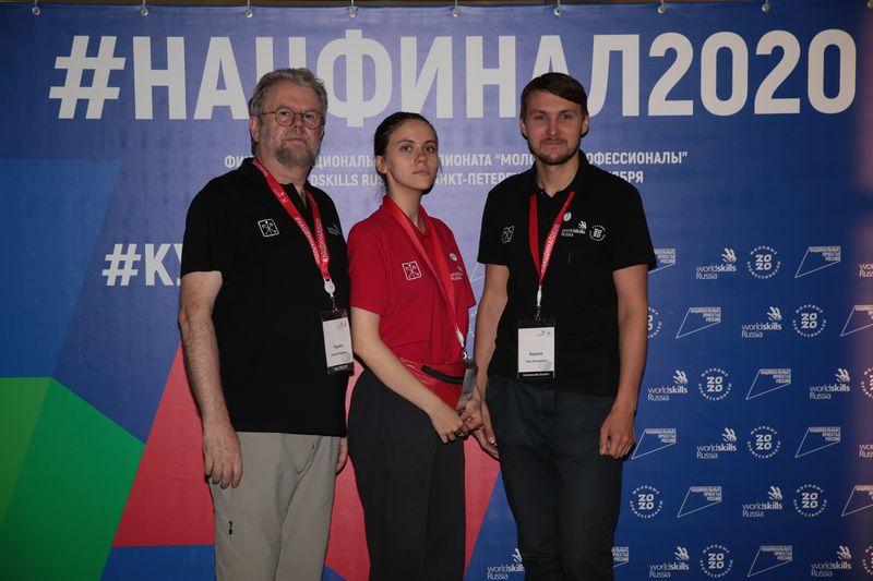 Финал VIII Национального чемпионата «Молодые профессионалы» (WorldSkills Russia)