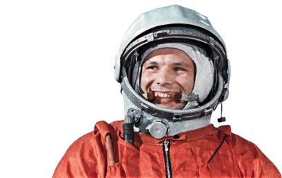 Легендарный первый полёт человека в космос