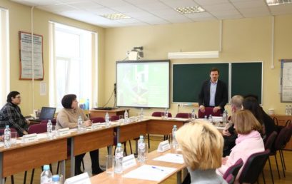 Современная практика и перспективы подготовки кадров для полиграфической отрасли Санкт-Петербурга