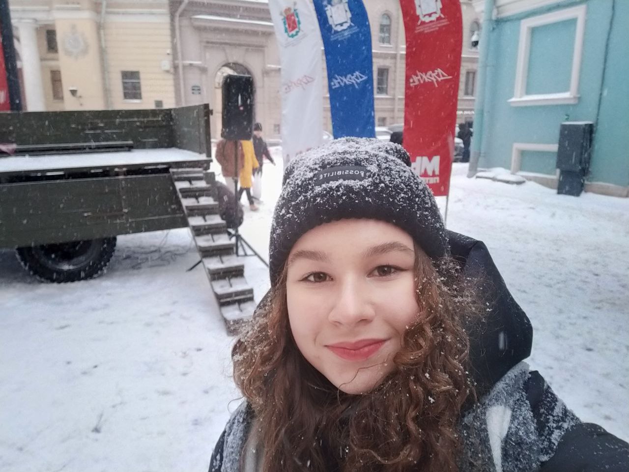«В холода, когда бушуют снегопады, в Петербурге этот день особо чтут…»