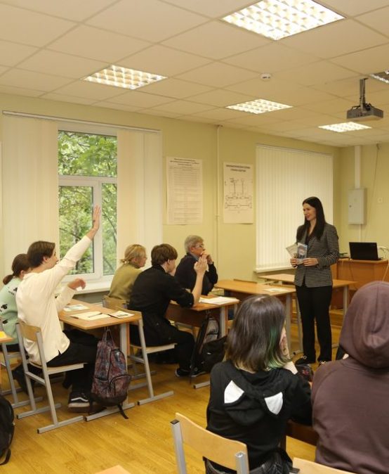 Встреча выпускников с преподавателем Санкт-Петербургского государственного университета промышленных технологий и дизайна