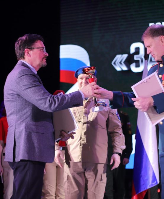 Победители