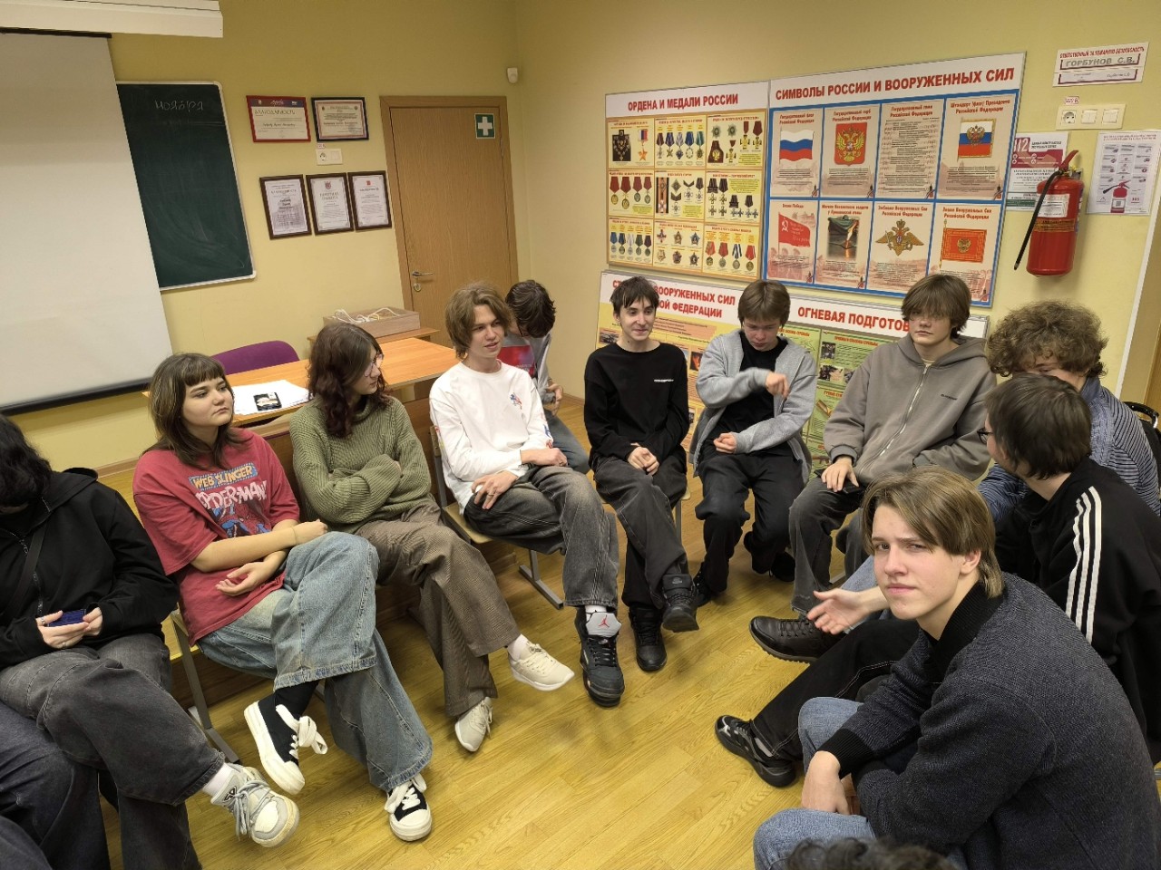 Тренинговые занятия «Основы принятия решений»