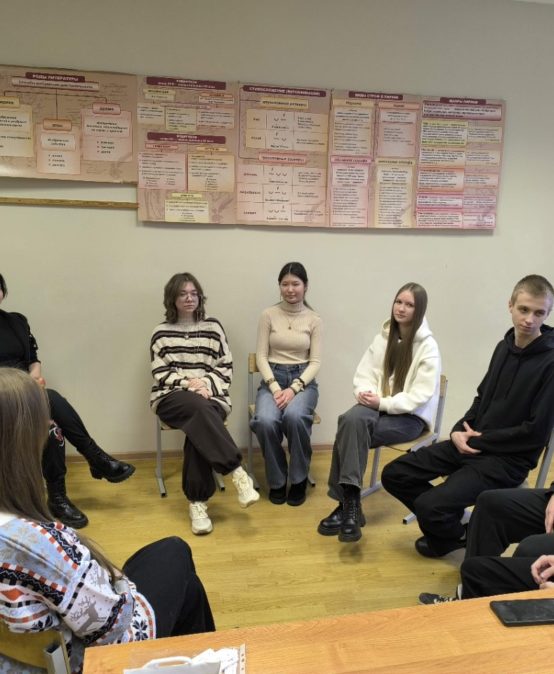 Тренинговое занятие «Всё в твоих руках»