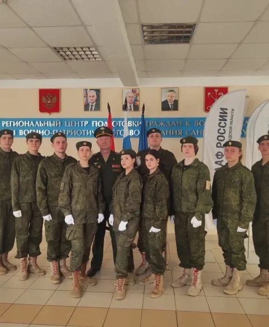Зарница 2.0
