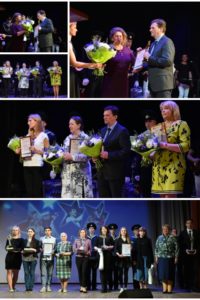 Торжественная церемония награждения победителей творческого марафона-конкурса Звезды зажигаются-2017