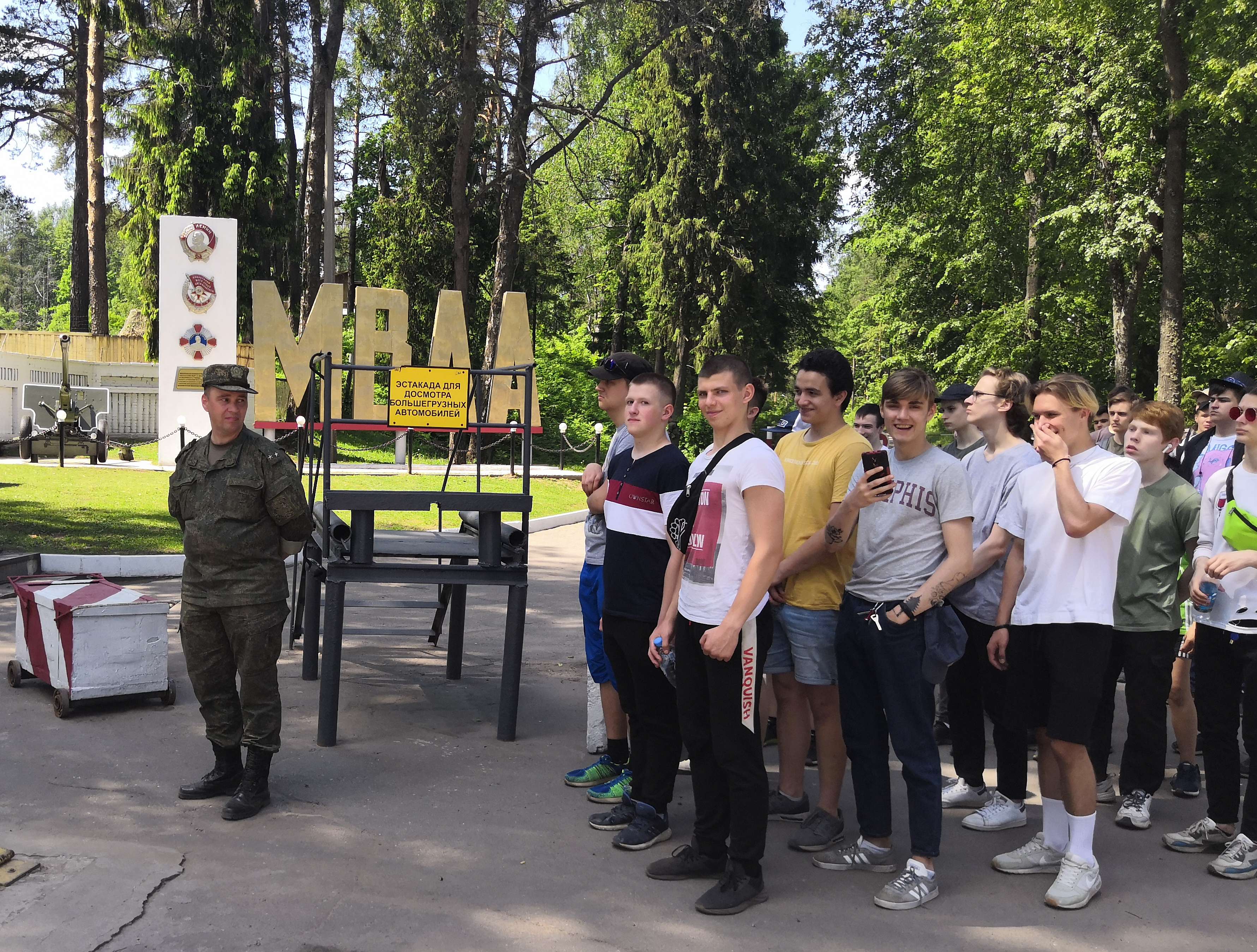 Сборы на полигоне Михайловской артиллерийской академии